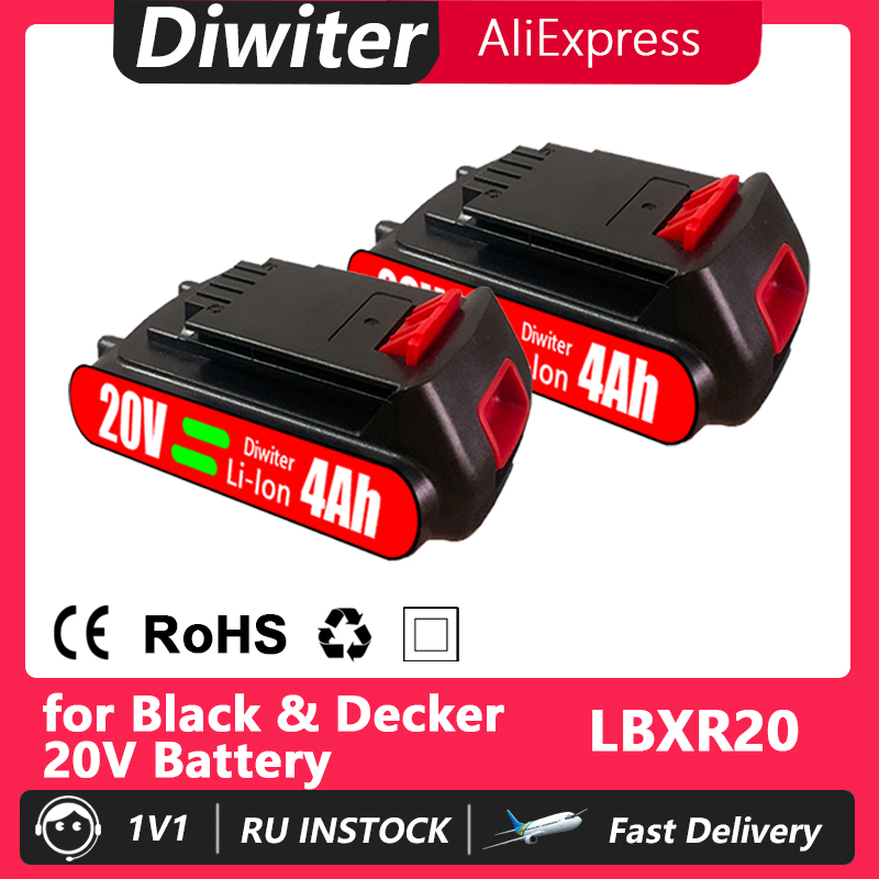 Black+Decker Tool 20V Max - 18 В 4000 мАч для Black