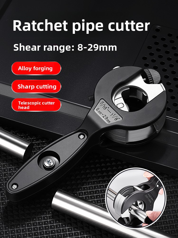 Многофункциональный трещоточны – обзор и цена Pipe Cutter Ratchet